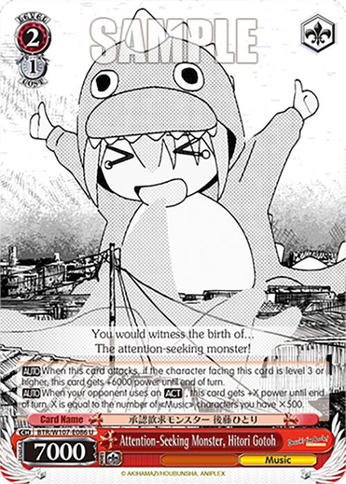 Attention-Seeking Monster, Hitori Gotoh (BTR/W107-E086 U) - BOCCHI THE ROCK!