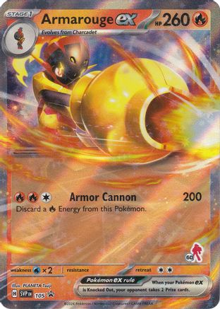 Armarouge ex (Armarouge ) 105 - Battle Academy 2024 Holofoil