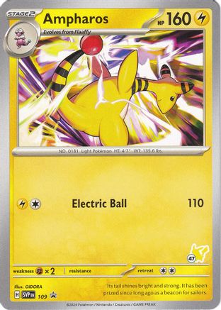 Ampharos Pikachu 109 - Battle Academy 2024