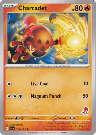 Charcadet Armarouge 039 - Battle Academy 2024