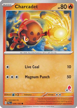 Charcadet Armarouge 039 - Battle Academy 2024