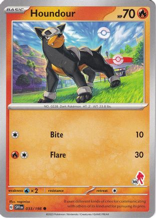 Houndour Armarouge 033 - Battle Academy 2024