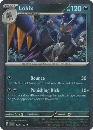 Lokix (Cosmos Holo) 122/182 - Miscellaneous Cards & Products Holofoil