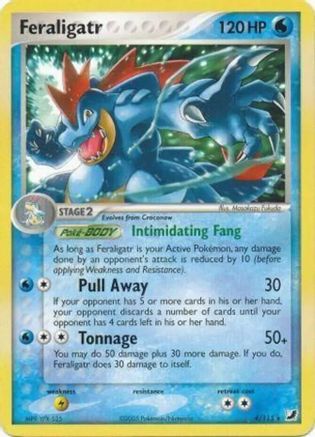 Feraligatr 004/115 - Deck Exclusives