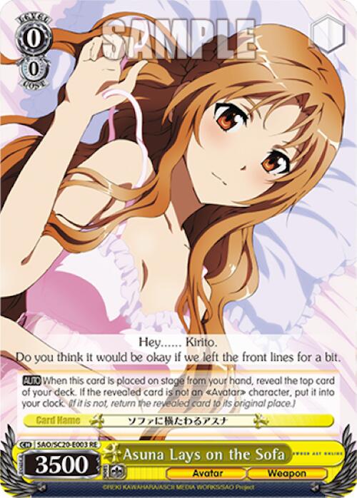 Asuna Lays on the Sofa (SAO/SC20-E003 RE) - Sword Art Online Chronicle Set