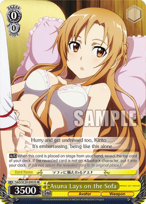 Asuna Lays on the Sofa (SR) (SAO/SC20-E003S RE) - Sword Art Online Chronicle Set