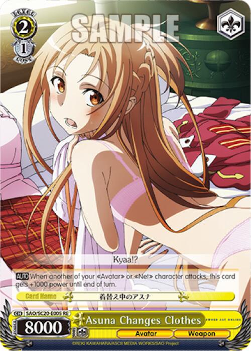 Asuna Changes Clothes (SAO/S20-E005 RE) - Sword Art Online Chronicle Set