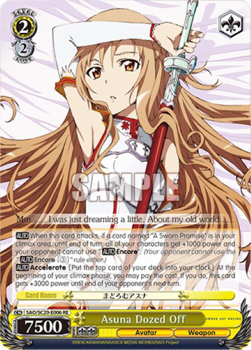 Asuna Dozed Off (SAO/S20-E006 RE) - Sword Art Online Chronicle Set