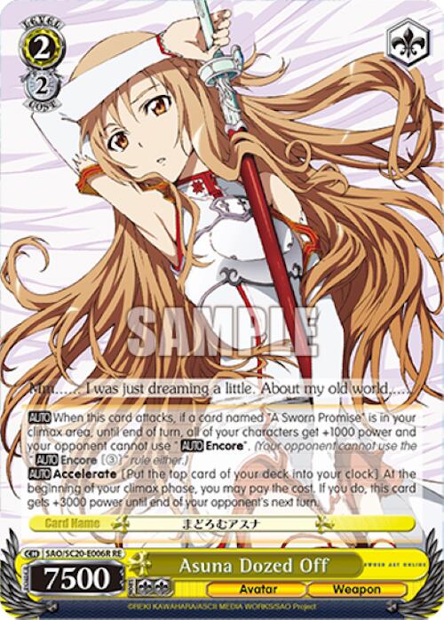 Asuna Dozed Off (RRR) (SAO/S20-E006R RE) - Sword Art Online Chronicle Set