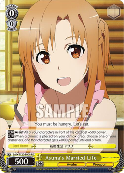Asuna's Married Life (SAO/SC20-E008 RE) - Sword Art Online Chronicle Set