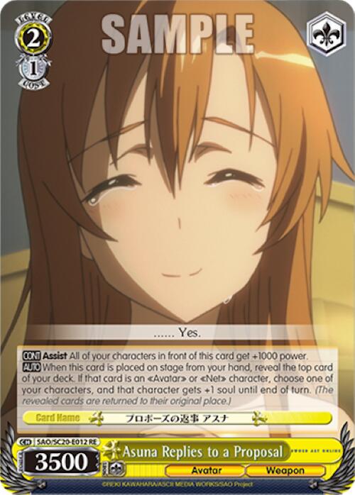 Asuna Replies to a Proposal (SAO/S20-E012 RE) - Sword Art Online Chronicle Set