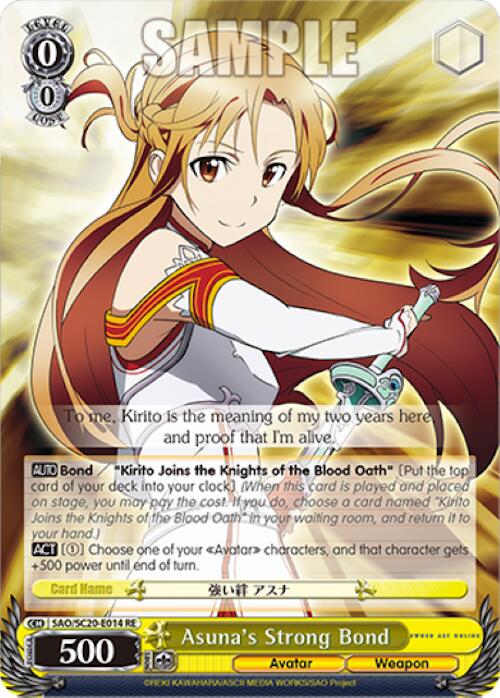 Asuna's Strong Bond (SAO/SC20-E014 RE) - Sword Art Online Chronicle Set