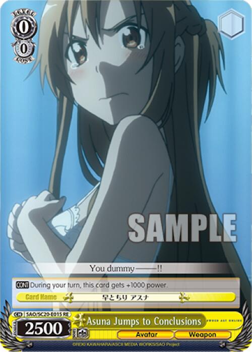 Asuna Jumps to Conclusions (SAO/SC20-E015 RE) - Sword Art Online Chronicle Set