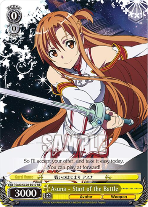 Asuna - Start of the Battle (SAO/SC20-E017 RE) - Sword Art Online Chronicle Set