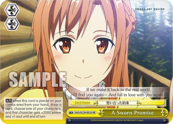 A Sworn Promise (SAO/S20-E023 RE) - Sword Art Online Chronicle Set