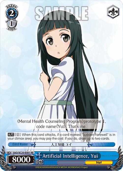 Artificial Intelligence, Yui (SAO/S20-E081 RE) - Sword Art Online Chronicle Set