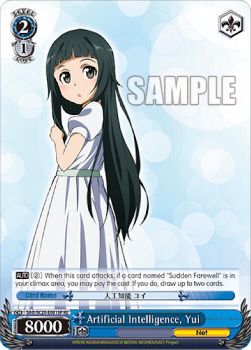 Artificial Intelligence, Yui (SP) (SAO/S20-E081SP RE) - Sword Art Online Chronicle Set