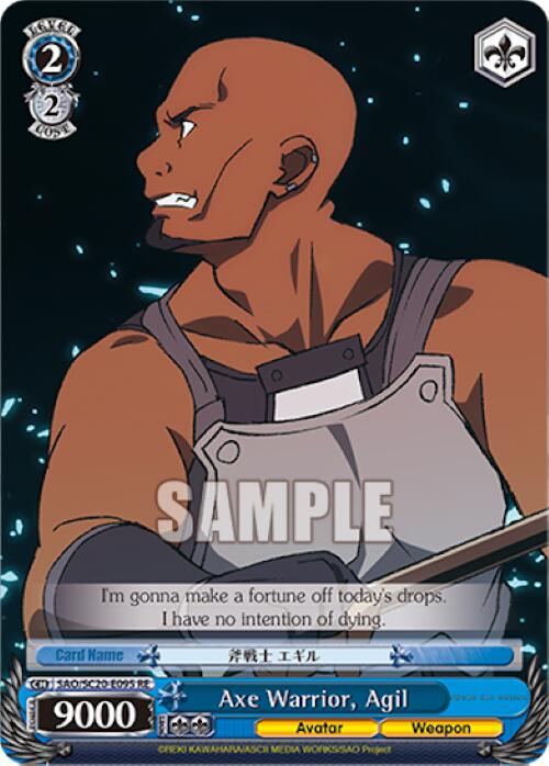 Axe Warrior, Agil (SAO/S20-E095 RE) - Sword Art Online Chronicle Set