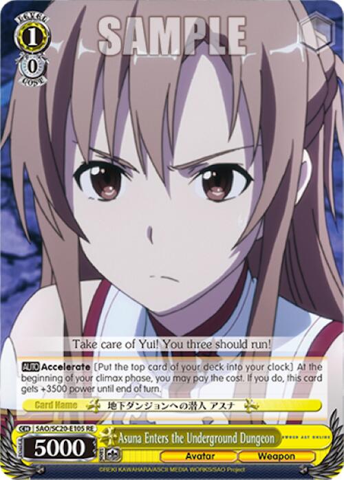 Asuna Enters the Underground Dungeon (SAO/SC20-E105 RE) - Sword Art Online Chronicle Set