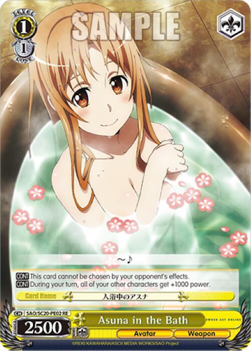 Asuna in the Bath (SAO/S20-PE02 RE) - Sword Art Online Chronicle Set