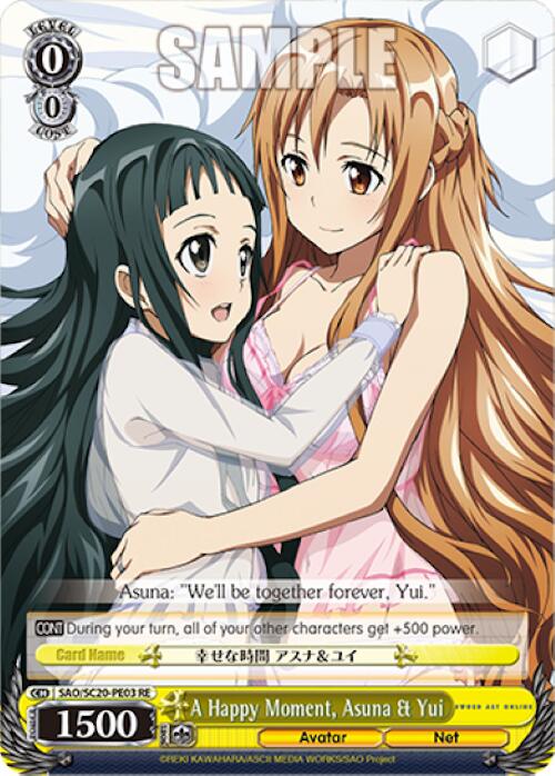 A Happy Moment, Asuna & Yui (SAO/SC20-PE03 RE) - Sword Art Online Chronicle Set