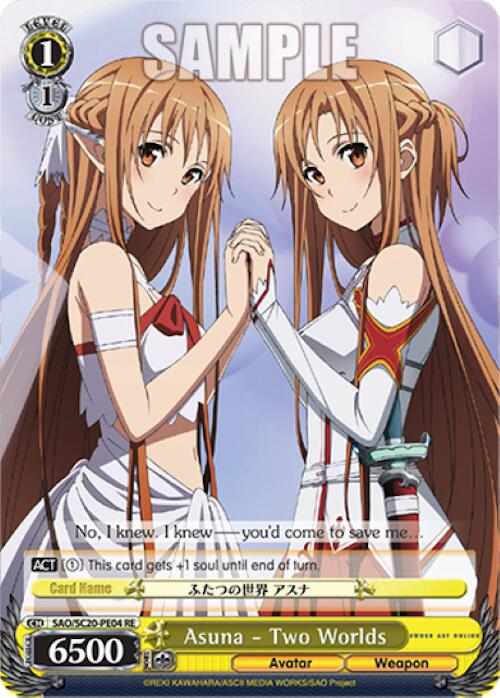Asuna - Two Worlds (SAO/S20-PE04 RE) - Sword Art Online Chronicle Set