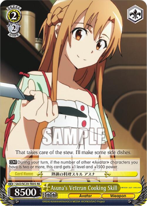 Asuna's Veteran Cooking Skill (TD) (SAO/S20-TE05 RE) - Sword Art Online Chronicle Set