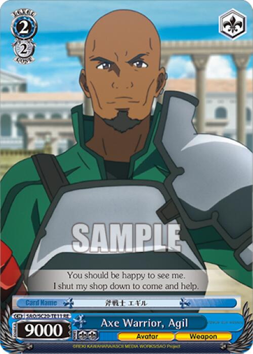 Axe Warrior, Agil (TD) (SAO/S20-TE11 RE) - Sword Art Online Chronicle Set
