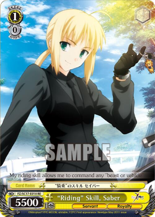 "Riding" Skill, Saber (FZ/SC17-E018 RE) - Fate/Zero Chronicle Set