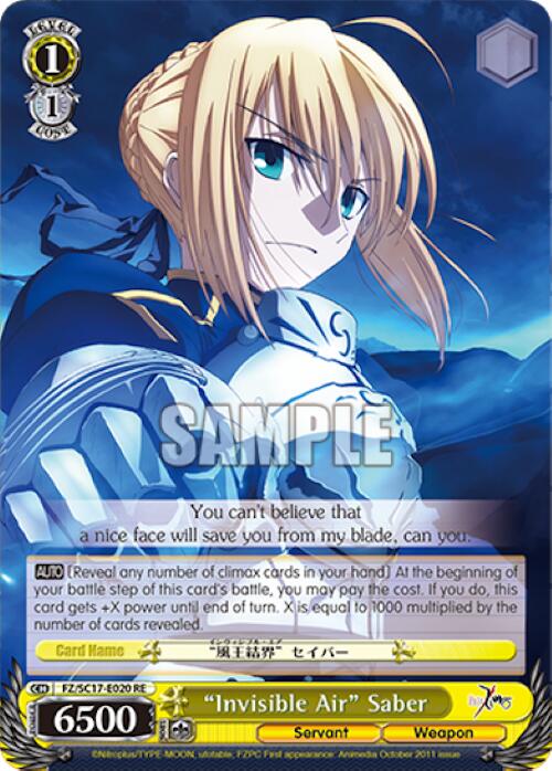 "Invisible Air" Saber (FZ/SC17-E020 RE) - Fate/Zero Chronicle Set