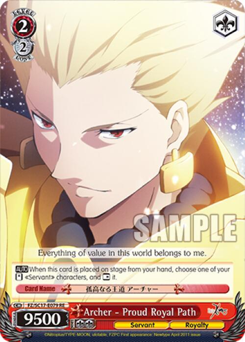 Archer - Proud Royal Path (FZ/SC17-E079 RE) - Fate/Zero Chronicle Set