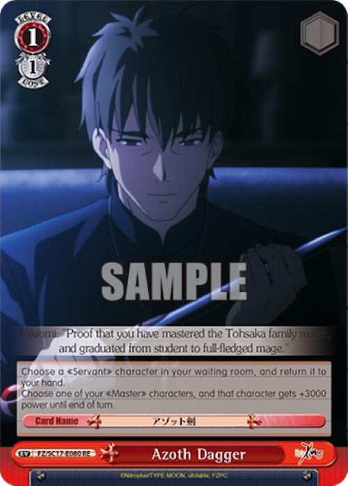 Azoth Dagger (FZ/SC17-E080 RE) - Fate/Zero Chronicle Set