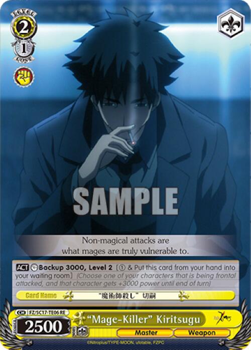 "Mage-Killer" Kiritsugu (TD) (FZ/SC17-TE06 RE) - Fate/Zero Chronicle Set
