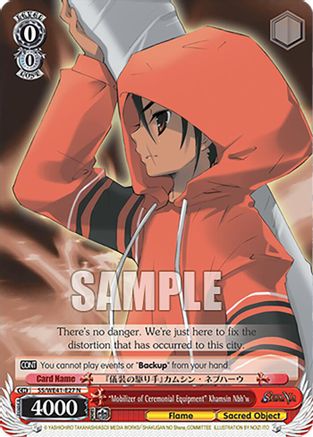 "Mobilizer of Ceremonial Equipment" Khamsin Nbh'w (SS/WE41-E27 N) - Shakugan no Shana Premium Booster