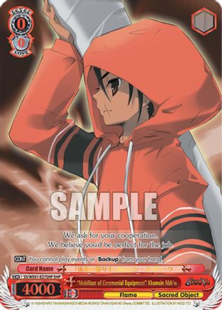 "Mobilizer of Ceremonial Equipment" Khamsin Nbh'w (SHP) (SS/WE41-E27SHP SHP) - Shakugan no Shana Premium Booster