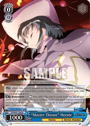 "Master Throne" Hecate (SS/WE41-E48 N) - Shakugan no Shana Premium Booster