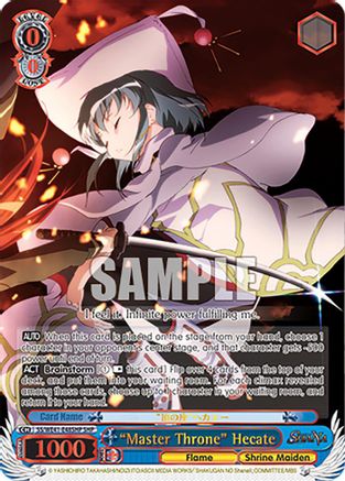 "Master Throne" Hecate (SHP) (SS/WE41-E48SHP SHP) - Shakugan no Shana Premium Booster