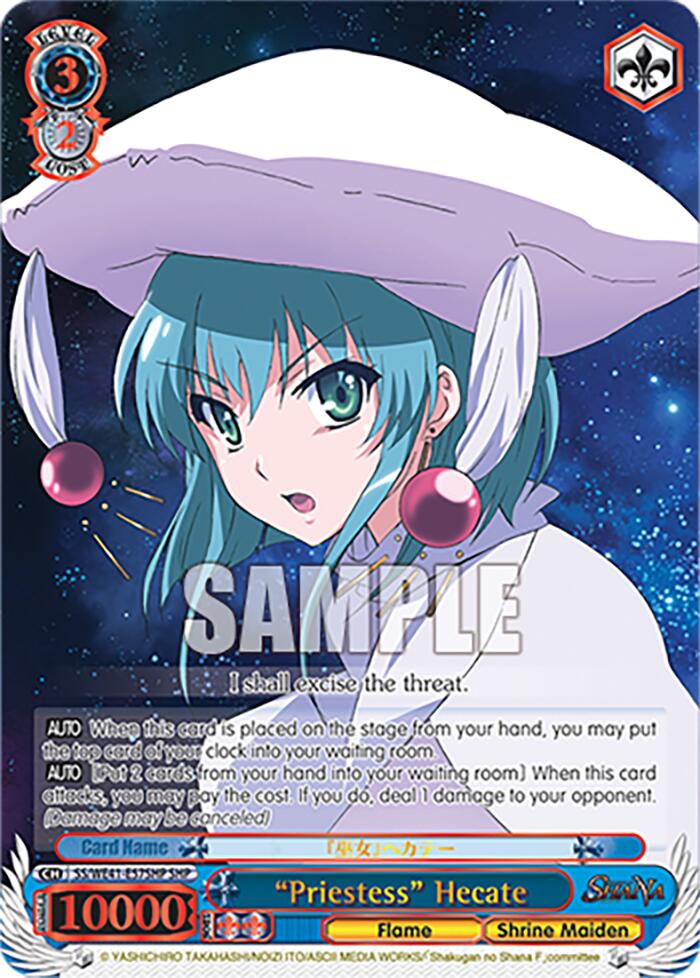 "Priestess" Hecate (SHP) (SS/WE41-E57SHP SHP) - Shakugan no Shana Premium Booster