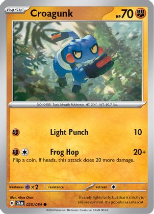 Croagunk 023/064 - SV Shrouded Fable