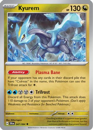 Kyurem 047/064 - SV Shrouded Fable