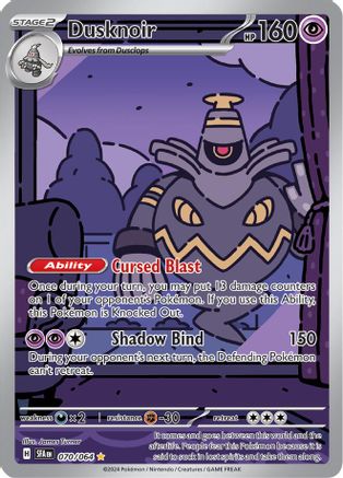 Dusknoir 070/064 - SV Shrouded Fable Holofoil