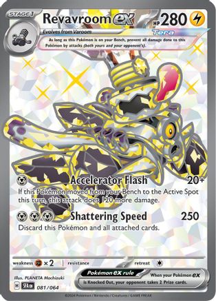 Revavroom ex 081/064 - SV Shrouded Fable Holofoil
