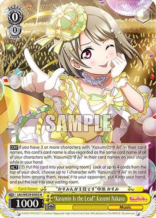 "Kasumin Is the Lead" Kasumi Nakasu (LNJ/WE39-E002 N) - Love Live! School Idol Festival Series 10th Anniversary Premium Booster