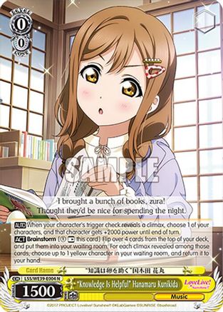 "Knowledge Is Helpful" Hanamaru Kunikida (LSS/WE39-E004 N) - Love Live! School Idol Festival Series 10th Anniversary Premium Booster