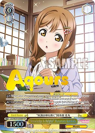 "Knowledge Is Helpful" Hanamaru Kunikida (FP) (LSS/WE39-E004FP FP) - Love Live! School Idol Festival Series 10th Anniversary Premium Booster