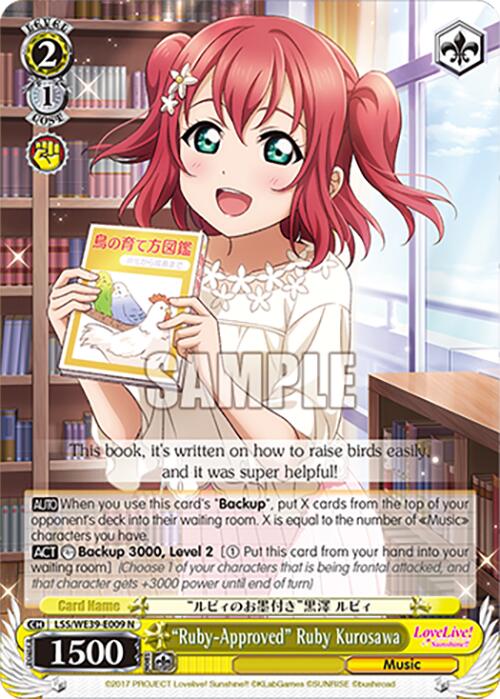 "Ruby-Approved" Ruby Kurosawa (LSS/WE39-E009 N) - Love Live! School Idol Festival Series 10th Anniversary Premium Booster