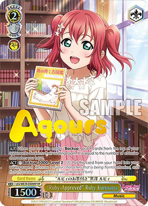 "Ruby-Approved" Ruby Kurosawa (FP) (LSS/WE39-E009FP FP) - Love Live! School Idol Festival Series 10th Anniversary Premium Booster