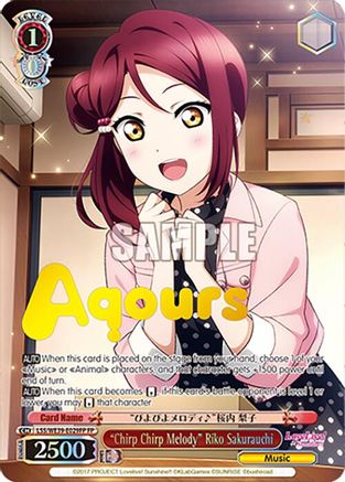 "Chirp Chirp Melody" Riko Sakurauchi (FP) (LSS/WE39-E029FP FP) - Love Live! School Idol Festival Series 10th Anniversary Premium Booster