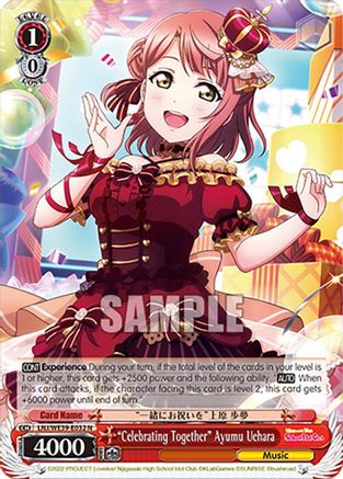 "Celebrating Together" Ayumu Uehara (LNJ/WE39-E032 N) - Love Live! School Idol Festival Series 10th Anniversary Premium Booster