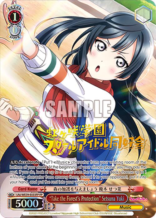 "Take the Forest's Protection" Setsuna Yuki (FP) (LNJ/WE39-E033FP FP) - Love Live! School Idol Festival Series 10th Anniversary Premium Booster